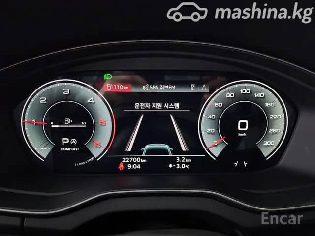 Audi Q5 II (FY) Рестайлинг 40 TDI 2.0d AMT 4WD