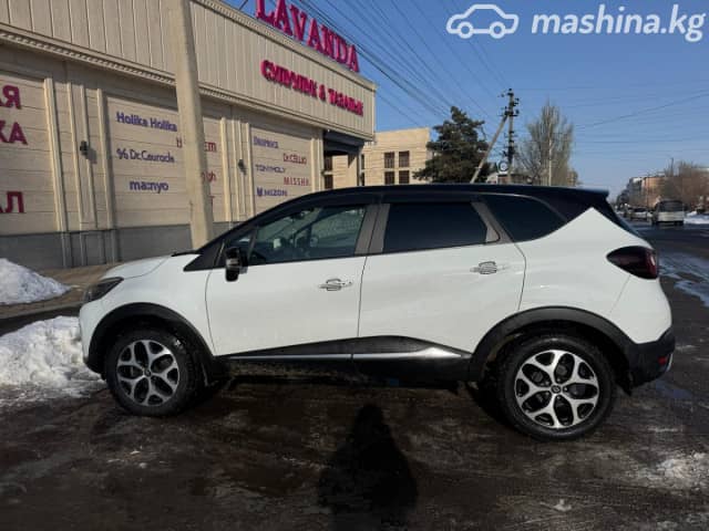 Renault Kaptur I 2.0 AT