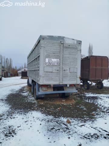 КамМЗ Полуприцепы автовозы