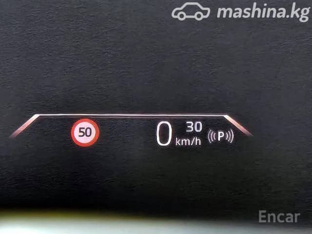 BMW X1 III (U11/U12) M35i xDrive 2.0 AMT 4WD
