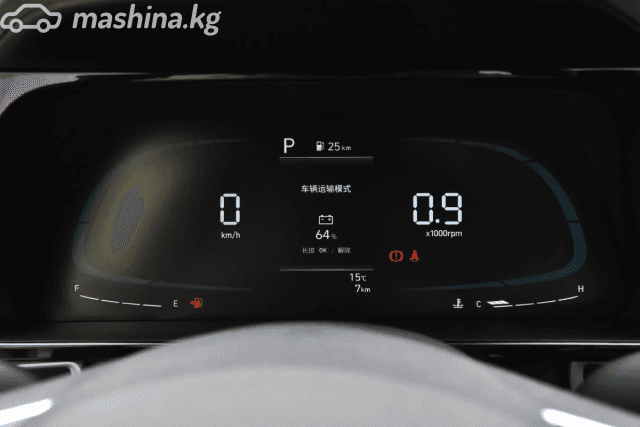 Hyundai Elantra VII (CN7) Рестайлинг 1.5 CVT