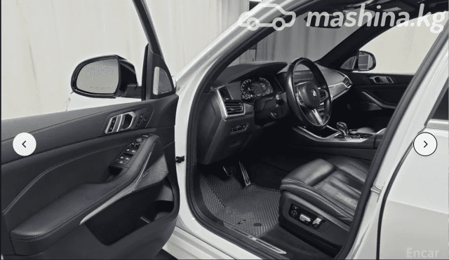 BMW X5 IV (G05/G18) 30d 3.0d AT 4WD