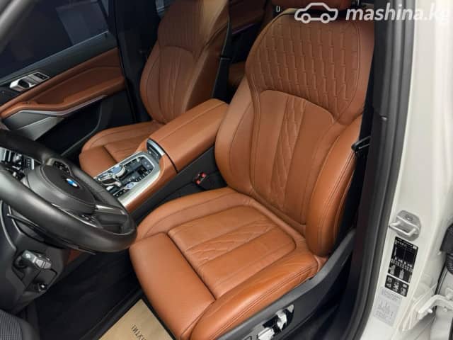 BMW X5 IV (G05/G18) M50i 4.4 AT 4WD