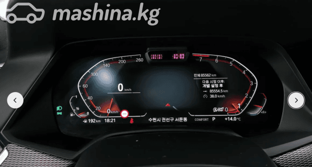 BMW X5 IV (G05/G18) 40i 3.0 AT 4WD