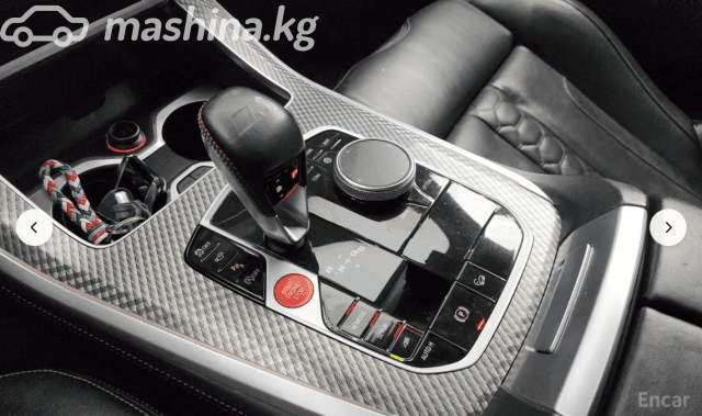 BMW X5 M III (F95) 4.4 AT 4WD
