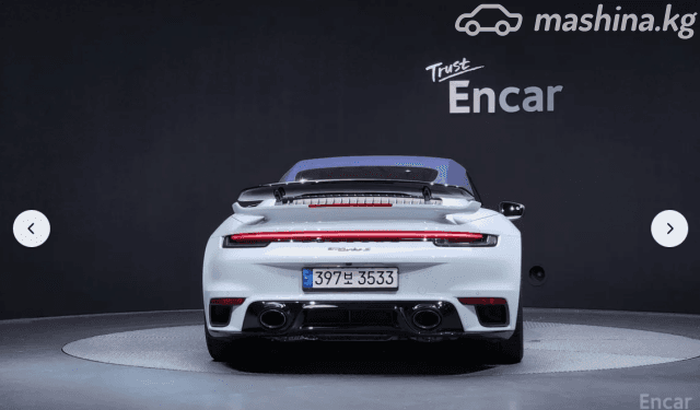 Porsche 911 VII (991) Рестайлинг Carrera 4S 3.0 AT 4WD