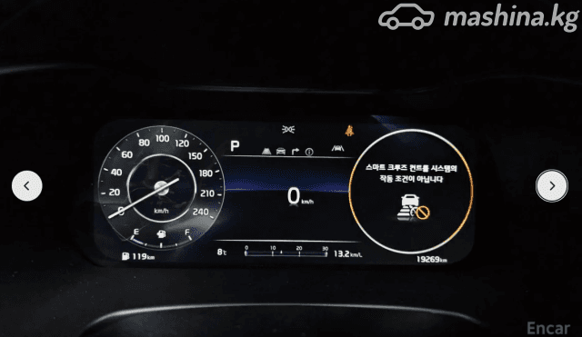 Kia K3 II Рестайлинг 1.6 CVT