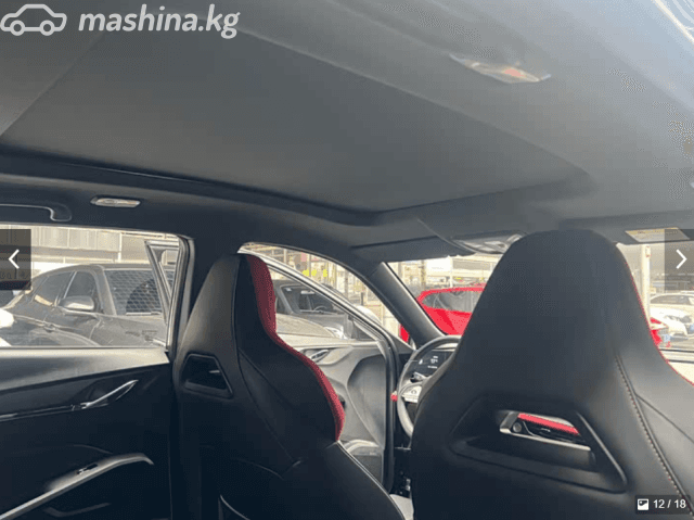 Changan X5 Plus 1.5 AMT