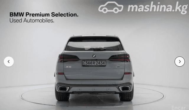 BMW X5 IV (G05/G18) Рестайлинг 40i 3.0 AT 4WD