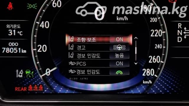 Lexus LS V 500h 3.5hyb AT 4WD