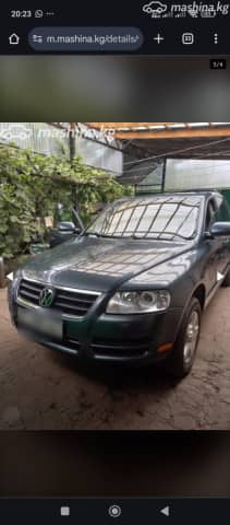 Volkswagen Touareg I 3.2 AT 4WD
