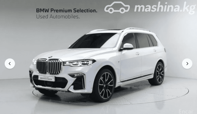 BMW X7 I (G07) 40i 3.0 AT 4WD