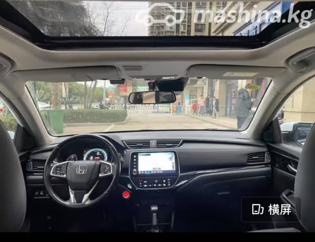 Honda Crider II 1.0 CVT