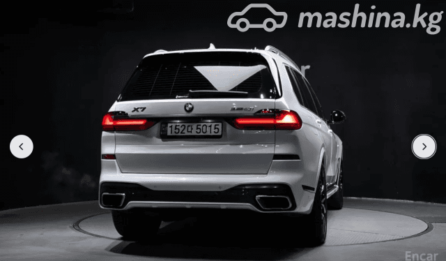 BMW X7 I (G07) 40i 3.0 AT 4WD
