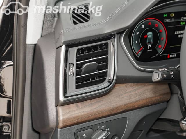 Audi Q5 II (FY) Рестайлинг 45 TFSI 2.0 AMT 4WD