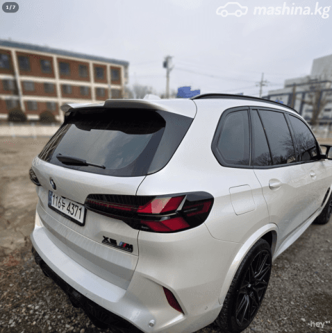 BMW X5 M III (F95) Рестайлинг Competition 4.4 AT 4WD