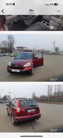 Honda CR-V III 2.4 AT 4WD