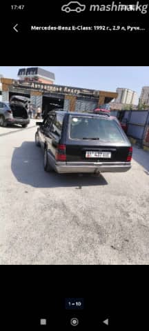 Mercedes-Benz W124 280 2.8 MT