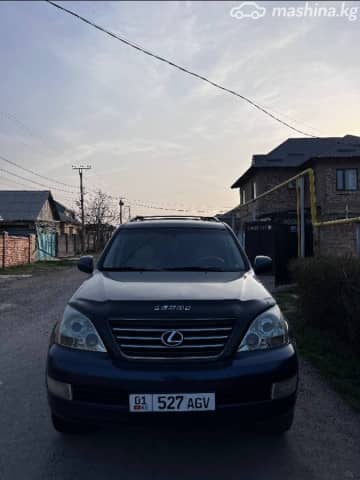 Lexus GX I 470 4.7 AT 4WD