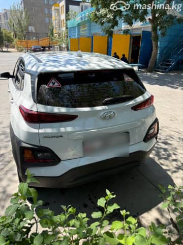 Hyundai Kona I 1.6d AMT