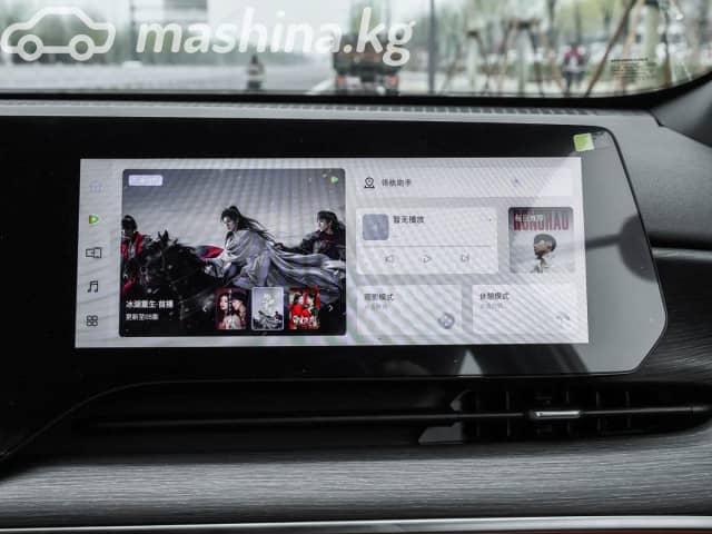 Changan CS75 Plus IV 1.5 AT