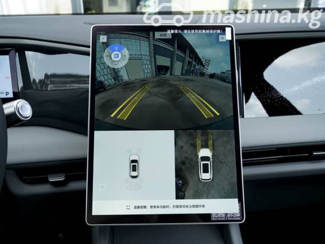 Geely Galaxy L7 18.7 kWh 1.5hyb AT