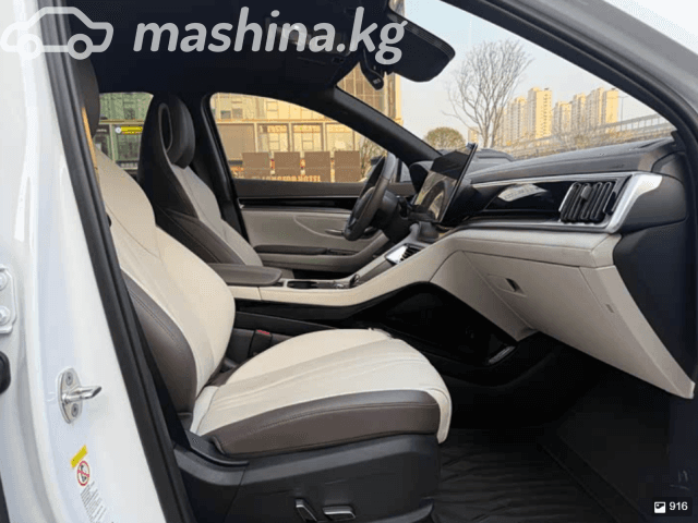 BYD Song Plus I Рестайлинг 71.8 kWh Electro CVT