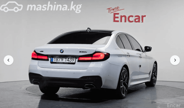 BMW 5 серии VII (G30/G31) Рестайлинг 530i xDrive 2.0 AT 4WD