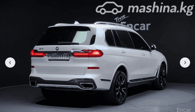 BMW X7 I (G07) 40i 3.0 AT 4WD