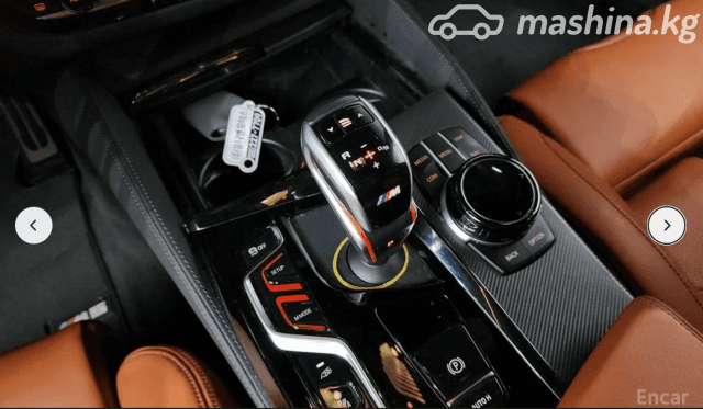 BMW M5 VI (F90) Рестайлинг Competition 4.4 AT 4WD