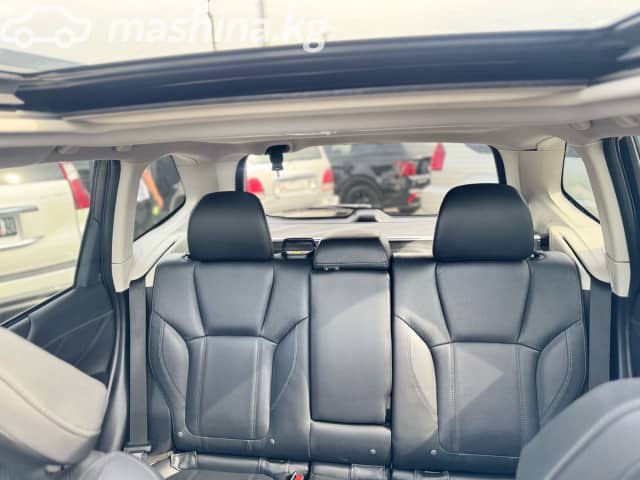Subaru Forester V 2.5 CVT 4WD