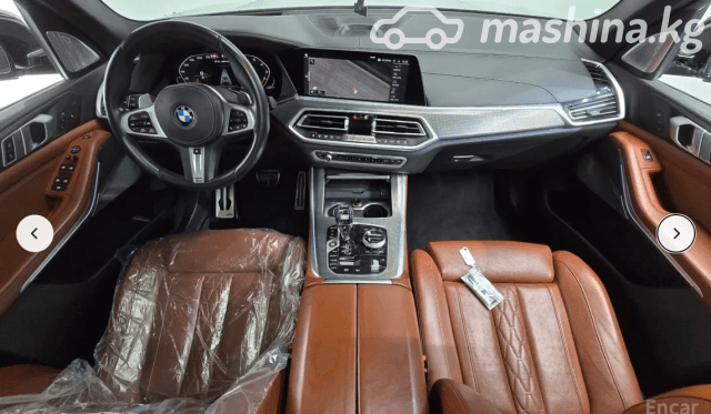 BMW X5 IV (G05/G18) M50i 4.4 AT 4WD
