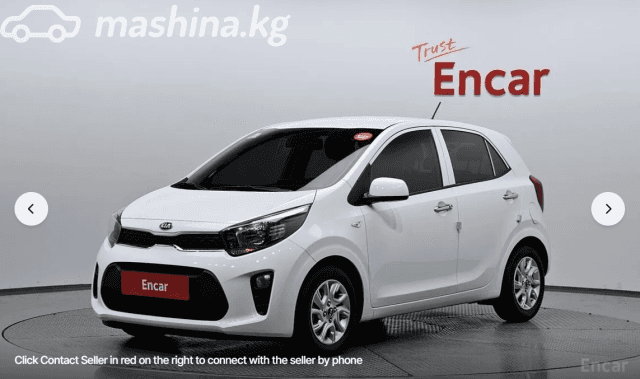Kia Morning III 1.0 AT