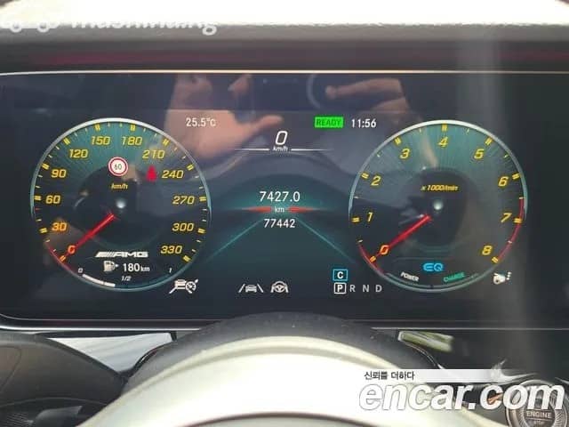 Mercedes-Benz AMG GT I Рестайлинг 43 3.0 AMT 4WD
