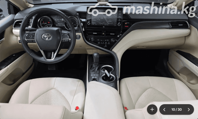Toyota Camry VIII (XV70) Рестайлинг 2.5 CVT