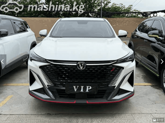 Changan X5 Plus 1.5 AMT