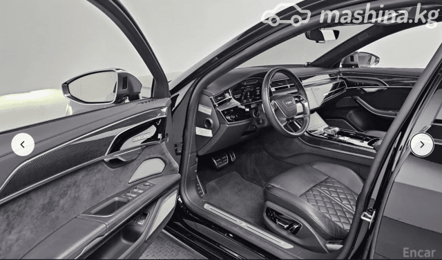 Audi S8 IV (D5) 4.0 AT 4WD