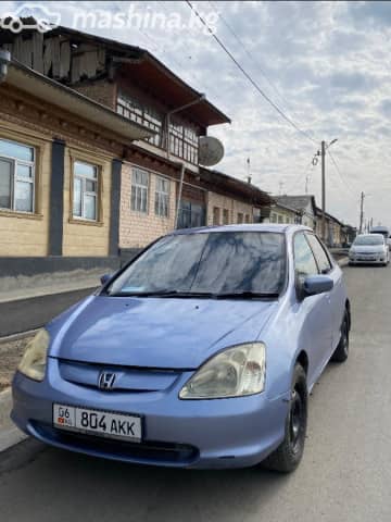 Honda Civic VII 1.5 CVT