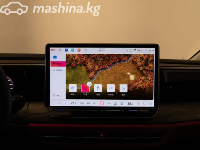 Volkswagen Talagon 2.0 AMT