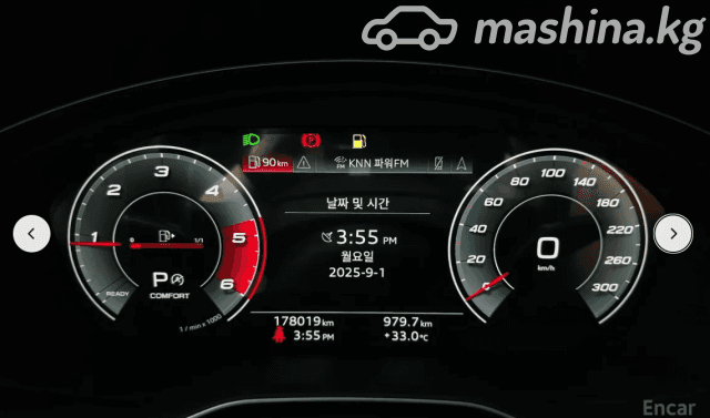 Audi A5 II (F5) Рестайлинг 50 TDI 3.0d AT 4WD