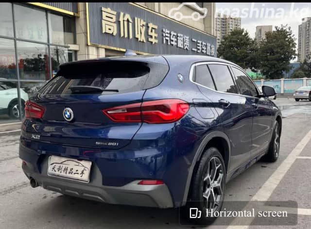 BMW X2 I (F39) 20i sDrive Steptronic