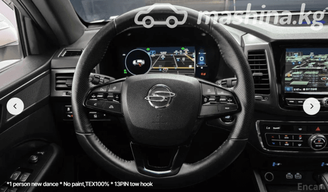 SsangYong Rexton Sports I Рестайлинг Khan 2.2d AT 4WD