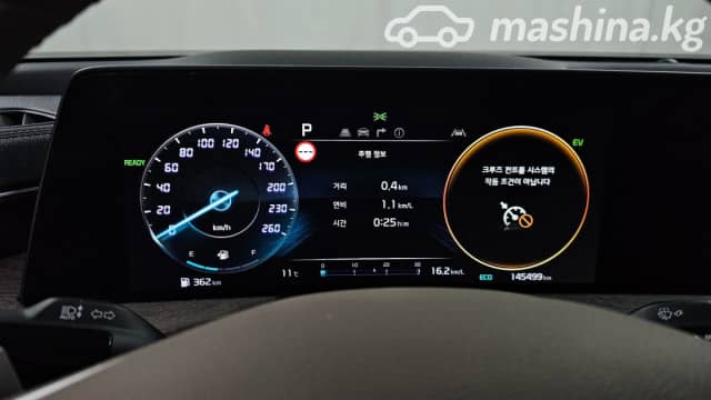 Kia K8 1.6hyb AT