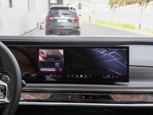 BMW 7 серии VII (G70) 740i 3.0 AT 4WD