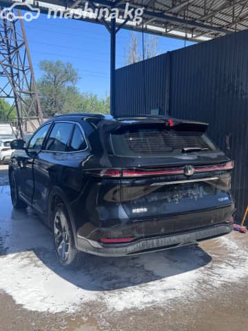 Changan CS75 Plus IV 1.5 AT