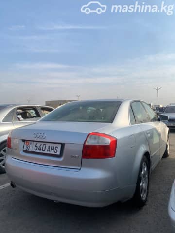 Audi A4 II (B6) 2.0 CVT