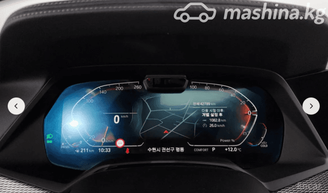 BMW X5 IV (G05/G18) M50d 3.0d AT 4WD