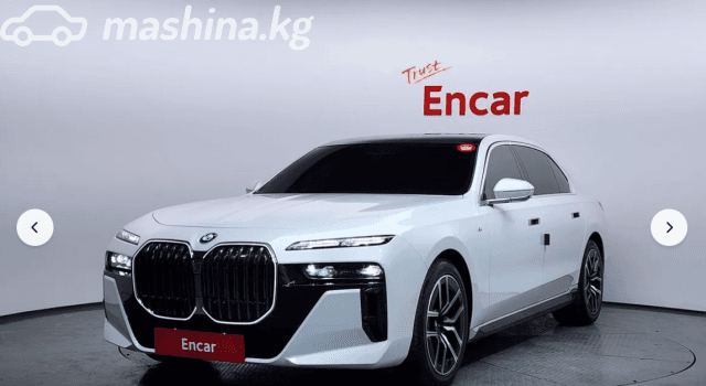 BMW 7 серии VII (G70) 740i 3.0 AT 4WD