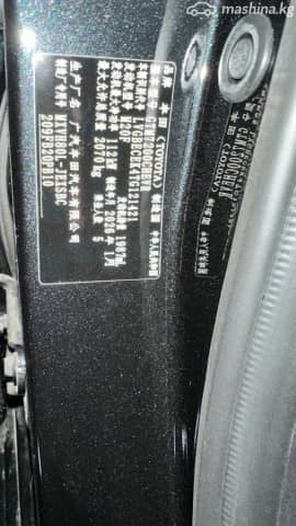 Toyota Camry IX (XV80) China Market 2.0hyb CVT