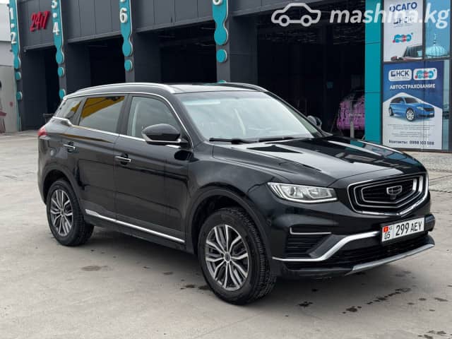 Geely Boyue Pro 1.8 AMT